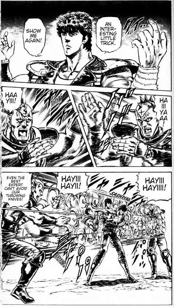 Fist of the North Star Chapter 87 4